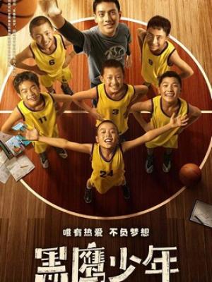 迷失在时光